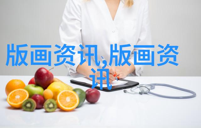 夹胶玻璃工艺技法